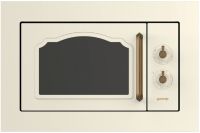 Микроволновая печь BM235CLI